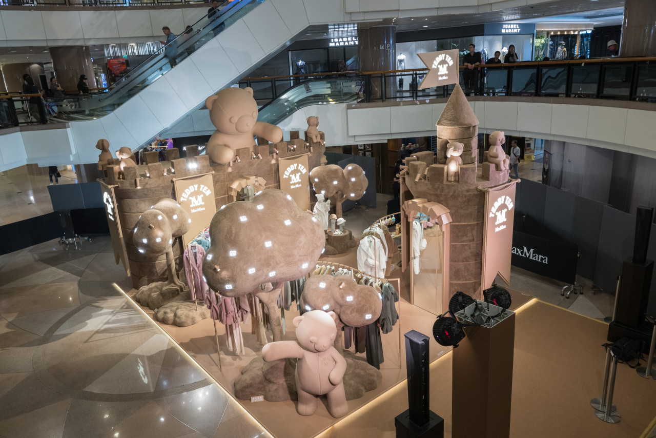 MaxMara泰迪熊大衣誕生10週年！海港城期間限定店！限量版鎖匙扣/全球僅100件閃石大衣！