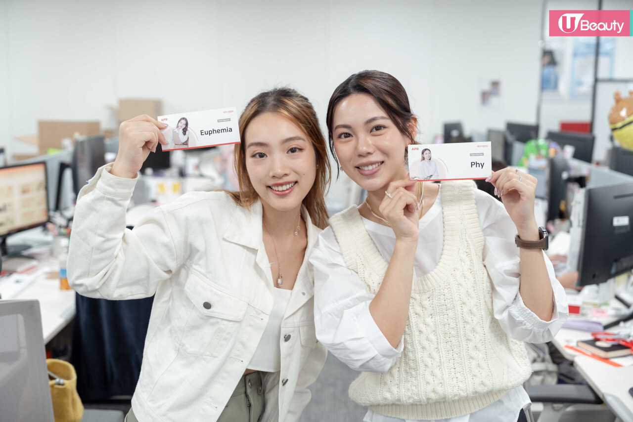 【香港首間傳媒】深入韓國medicube總部「一日社員」體驗！美編實試Booster H打造透亮水光肌（內附CEO獨家專訪）！