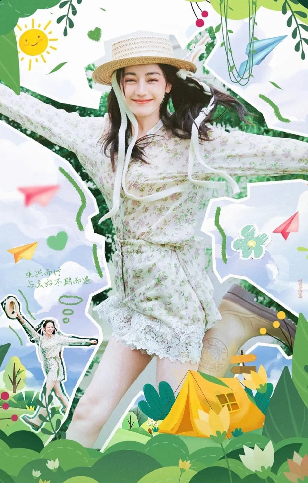 迪麗熱巴被捕獲冰島超市Shopping！身邊零保安獲網民讚貼地！