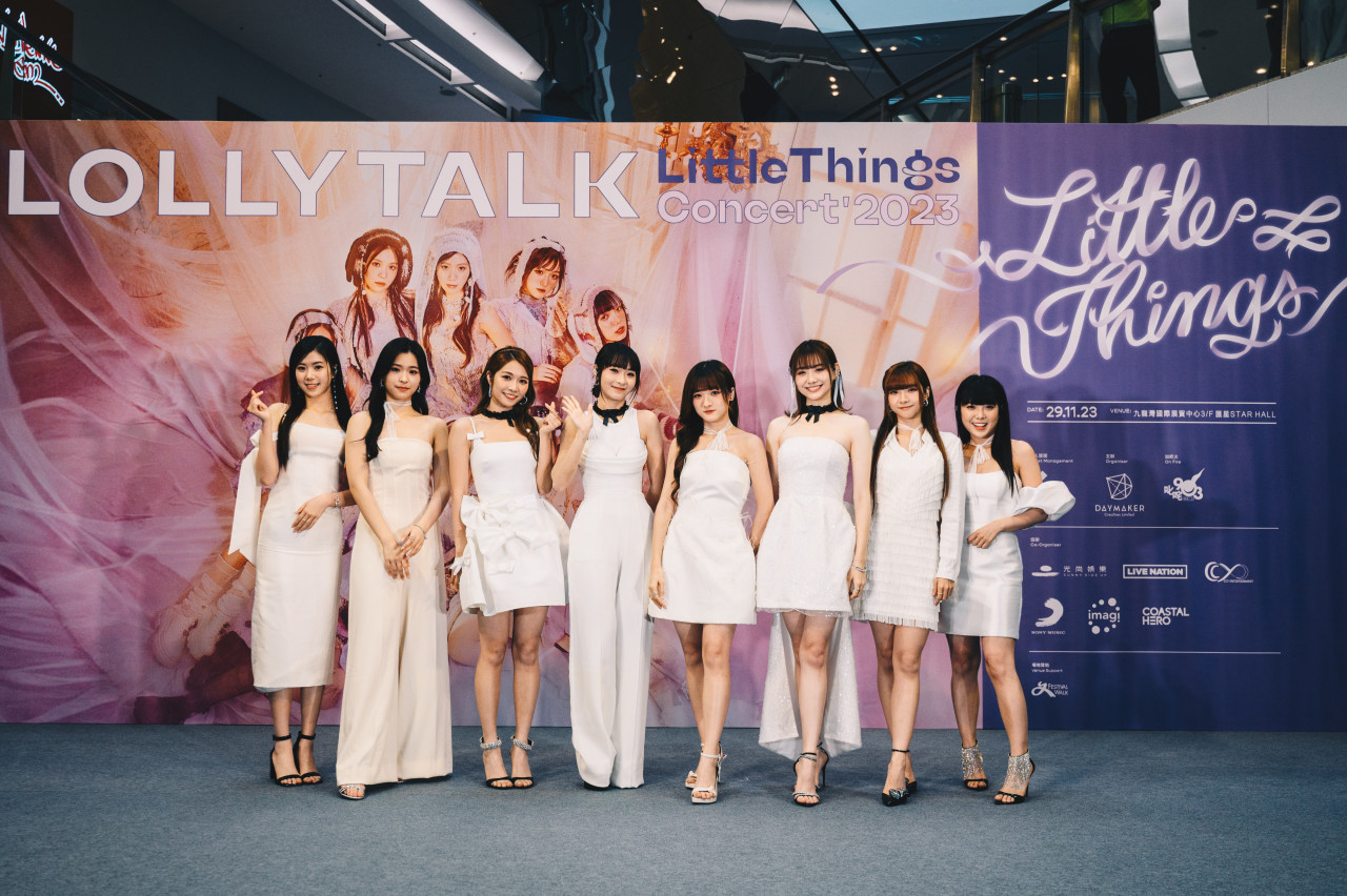 Lolly Talk快過COLLAR開騷！處女演唱會下月舉行！阿Yo記招激動落淚！