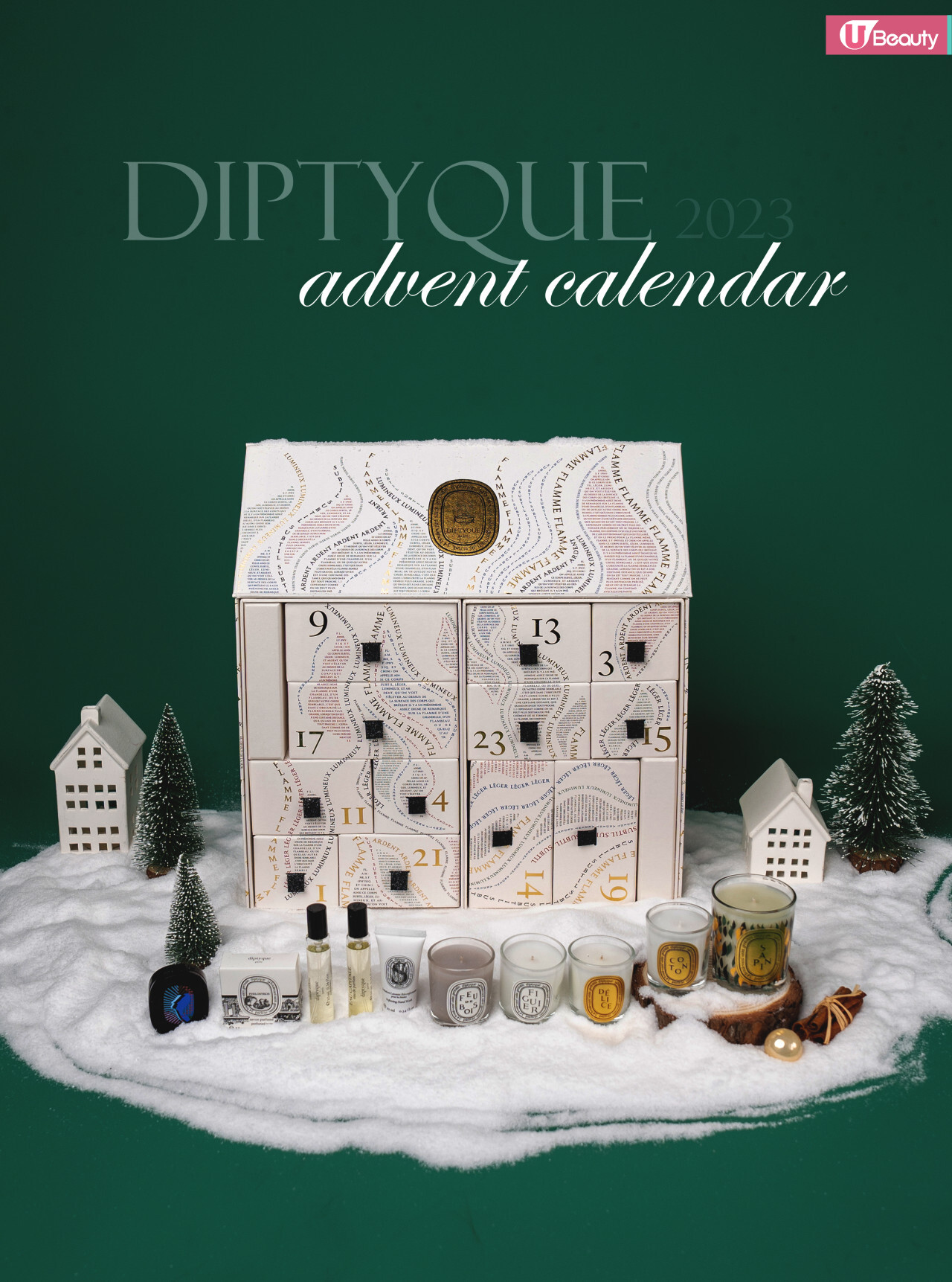 【聖誕2023】Diptyque限量版聖誕倒數日曆率先開箱！必收限定冷杉、乾果、綿雪香氛蠟燭！