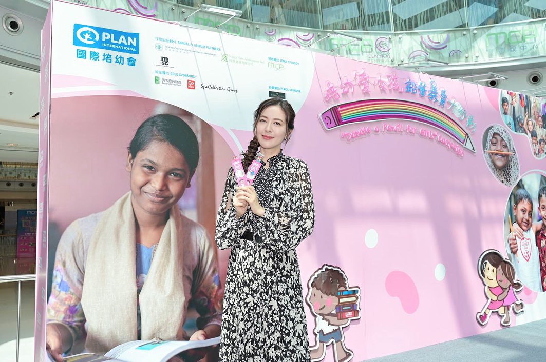 唐詩詠離巢後近況憔悴消瘦！因一事哽咽傷心！黑眼圈眼袋盡現！