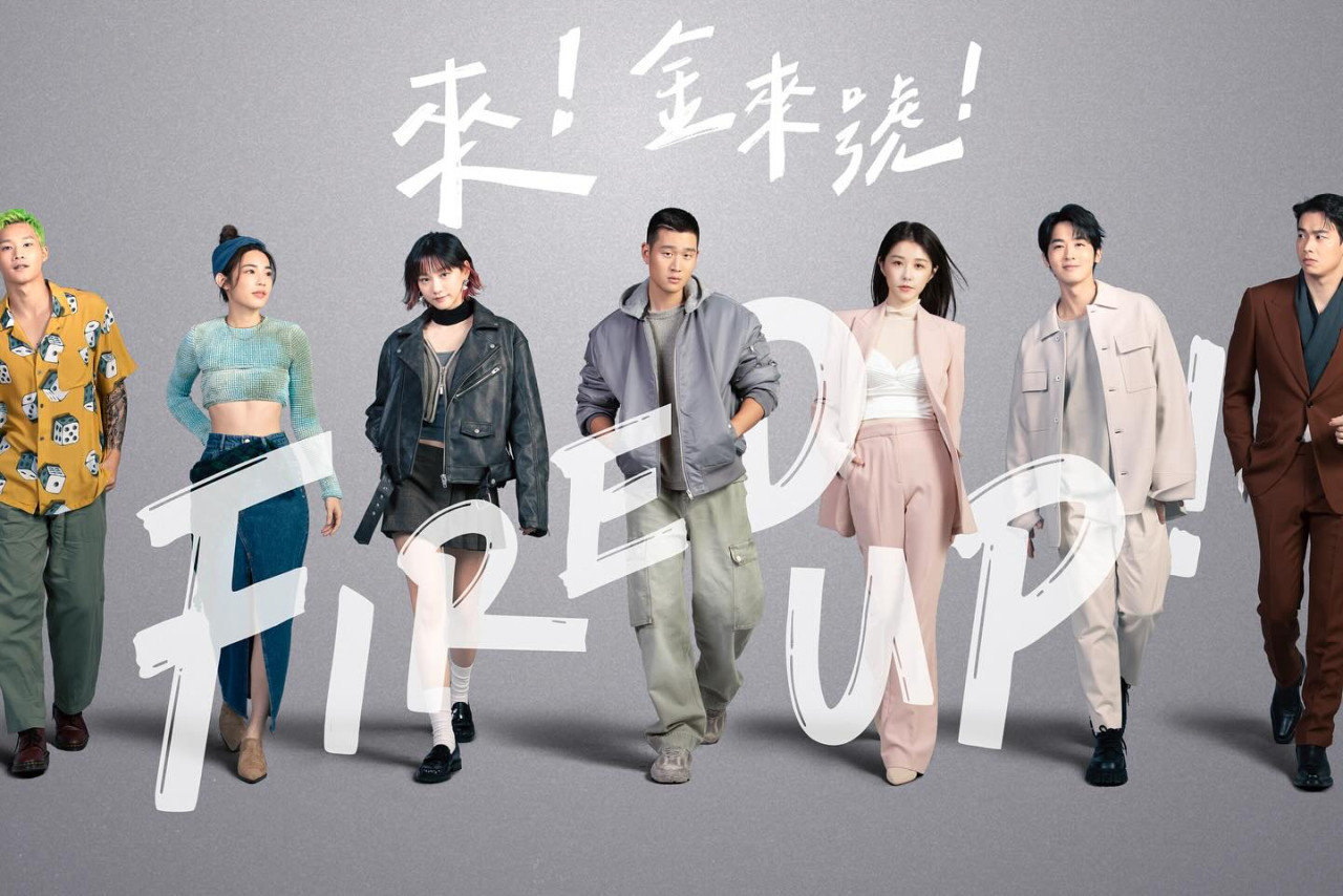 袁澧林挑戰台版《梨泰院Class》擔正做女一！ 劇中造型首度曝光！神還原韓版角色！