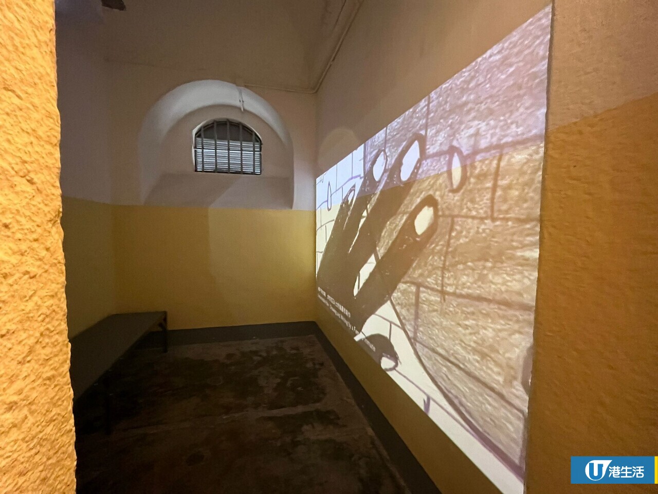 聖誕好去處2023|中環大館全新監倉打卡位!獄中歎咖啡+免費新展覽 | UHK 港生活