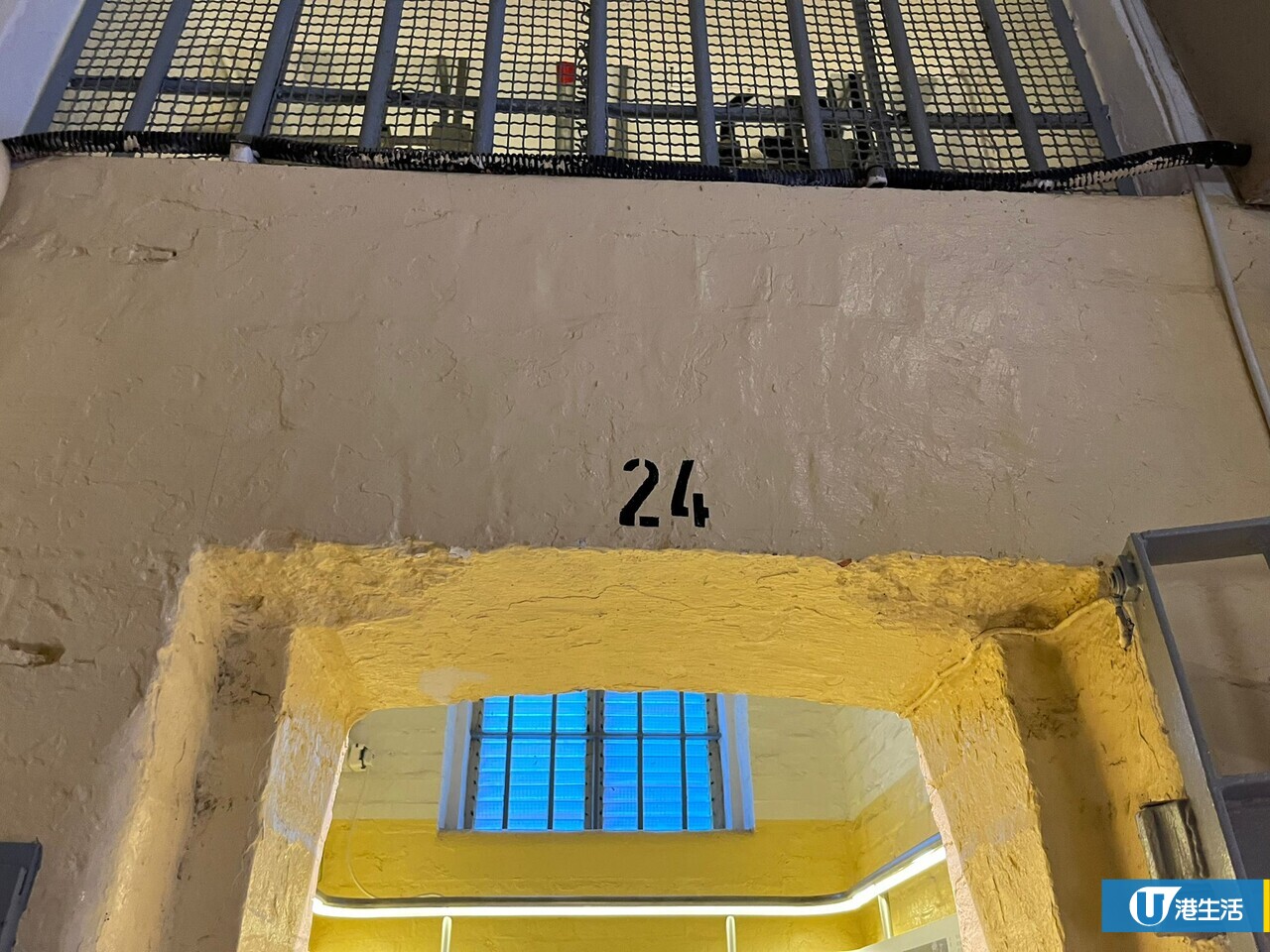 聖誕好去處2023|中環大館全新監倉打卡位!獄中歎咖啡+免費新展覽 | UHK 港生活