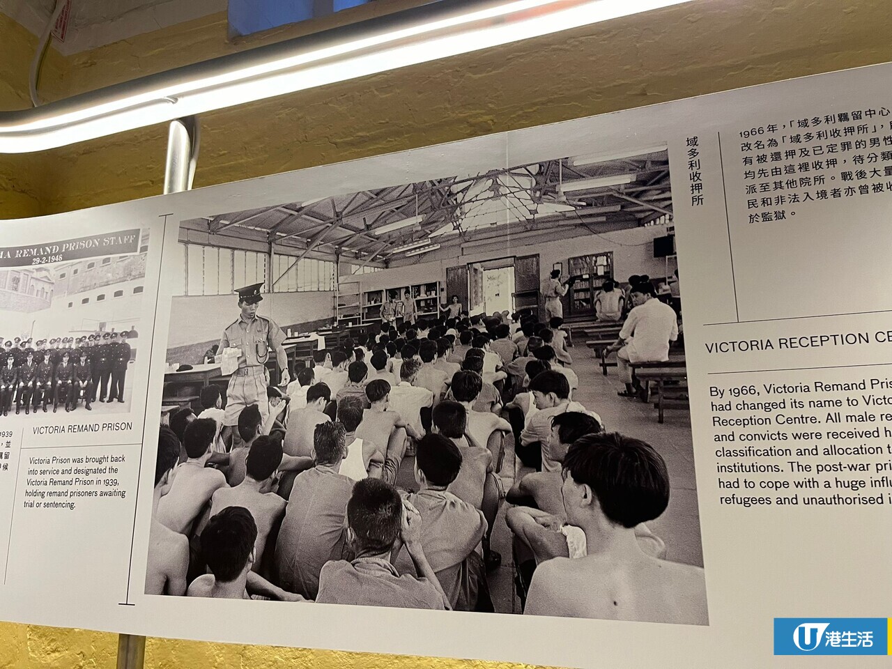 聖誕好去處2023|中環大館全新監倉打卡位!獄中歎咖啡+免費新展覽 | UHK 港生活