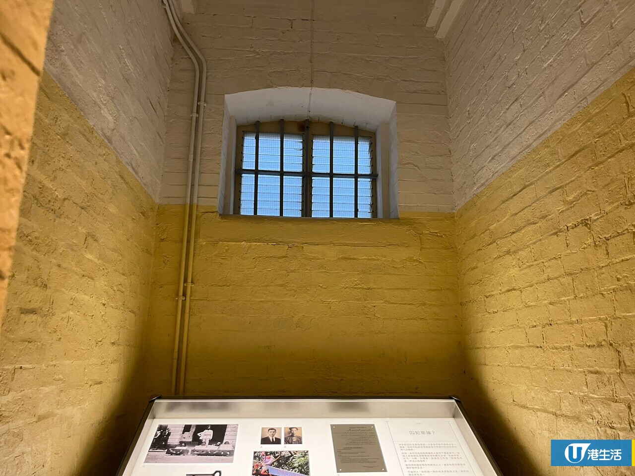 聖誕好去處2023|中環大館全新監倉打卡位!獄中歎咖啡+免費新展覽 | UHK 港生活