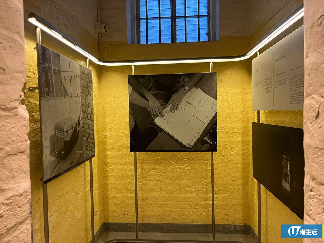 聖誕好去處2023|中環大館全新監倉打卡位!獄中歎咖啡+免費新展覽 | UHK 港生活