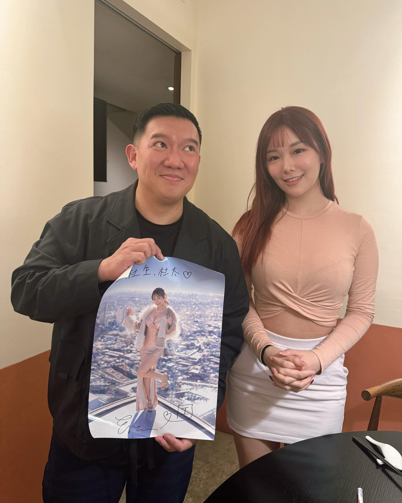 素海霖繪麗奈加盟《一路向西2》！清純學生舊照曝光！被同學大爆私下人品！