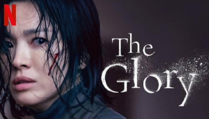 《黑暗榮耀》將翻拍！女主角陣容曝光！粉絲憂心：神作難超越！