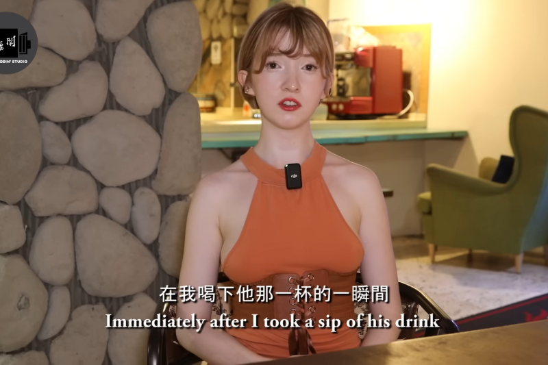 女生險遭台男「下藥撿屍」！親曝經歷：酒味道怪、喝一杯就倒！下秒被拖上車！