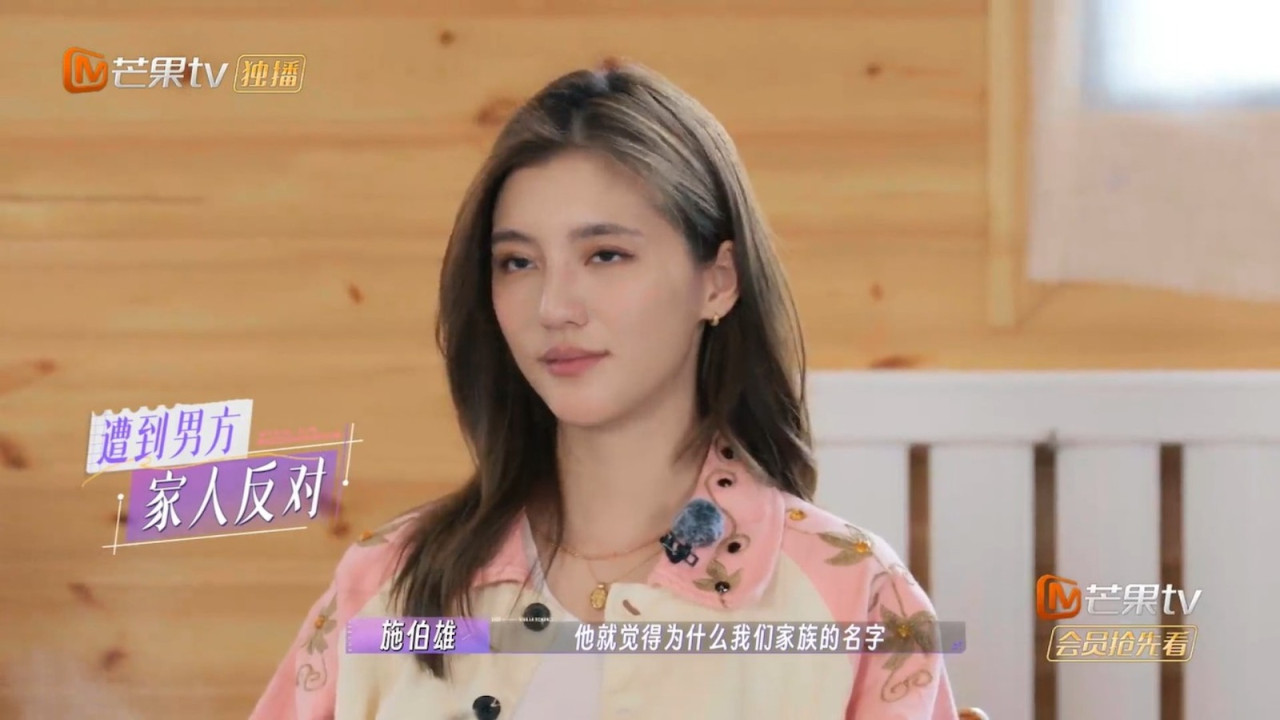 施伯雄大爆吳千語憑一件事打動家人！  因為呢句說話認定女友！