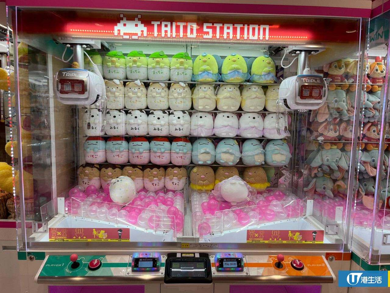 TAITO STATION 第二間香港分店落戶大埔!人氣夾公仔機及經典遊戲機再現 | ezone
