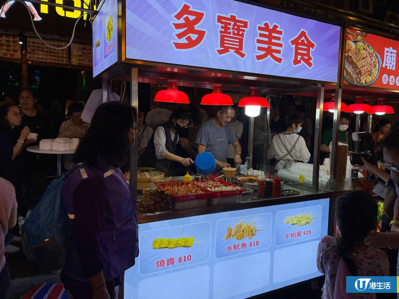 廟街夜市延長至今年12月!32檔美食攤檔 附廟街夜市開放時間/價錢/小食推介 | UHK 港生活