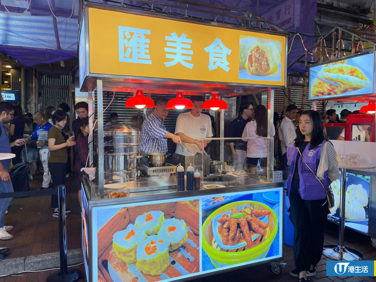 廟街夜市延長至今年12月!32檔美食攤檔 附廟街夜市開放時間/價錢/小食推介 | UHK 港生活
