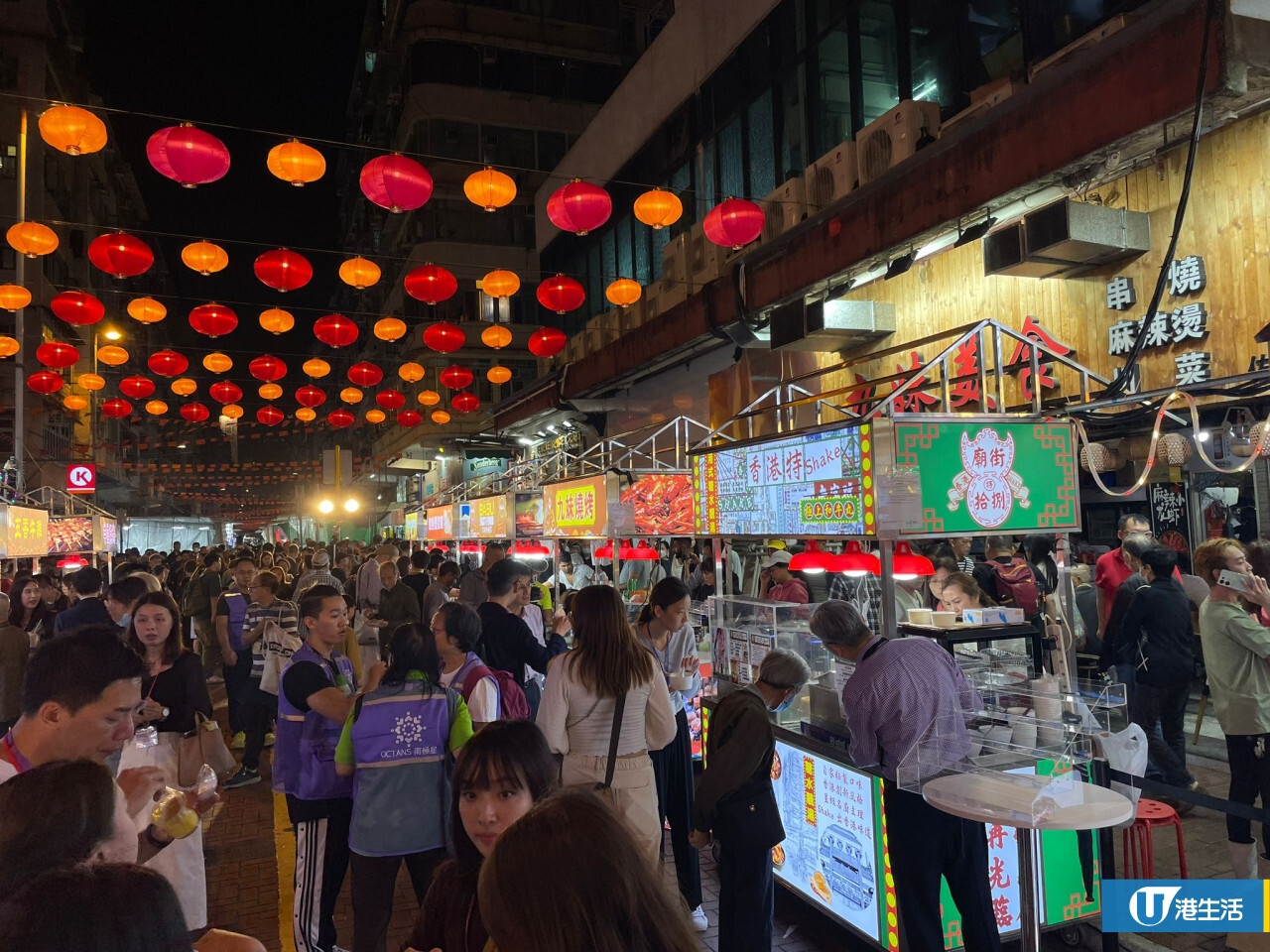 廟街夜市延長至今年12月!32檔美食攤檔 附廟街夜市開放時間/價錢/小食推介 | UHK 港生活