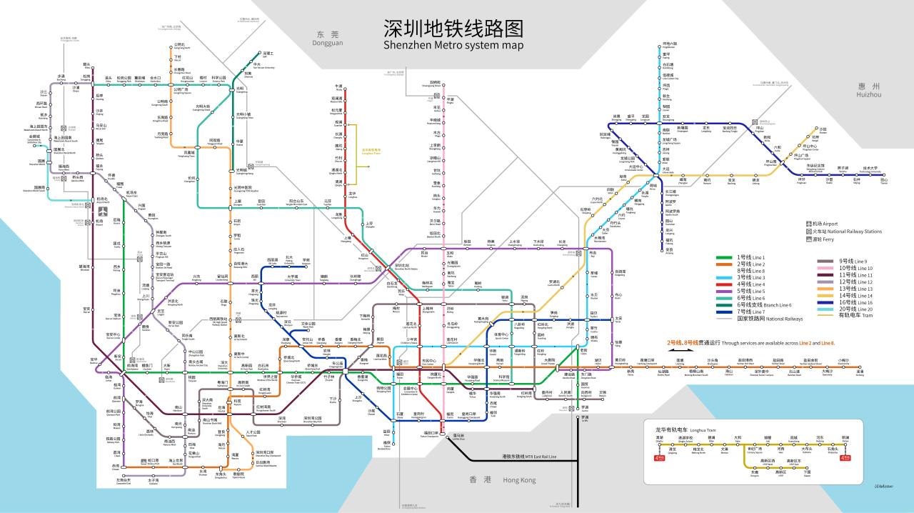 羅湖好去處｜深圳羅湖區10大景點好玩地方推薦 工業風打卡位/東門老街/冷氣商場 | UHK 港生活
