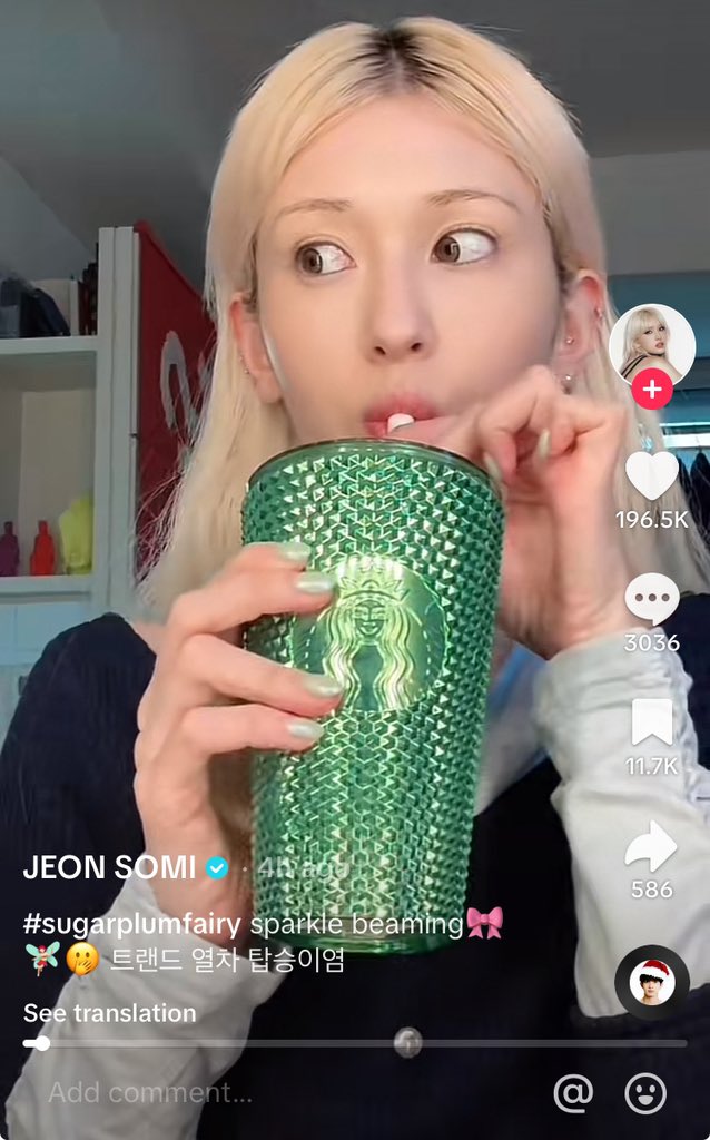 Jennie、Somi手持Starbucks飲品被視為親以色列！遭受網民猛烈抨擊！
