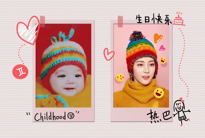 迪麗熱巴童年照曝光！五官深邃零變化！網民大讚「天生當明星的料！」