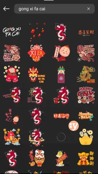 龍年必備IG Story貼紙關鍵字！11款Instagram限動新年GIF推薦！