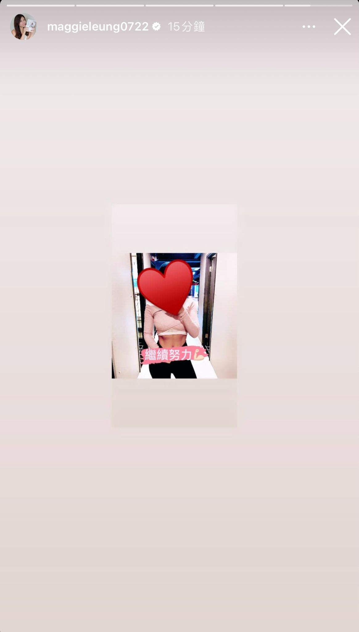 前新聞女神梁凱寧操出結實腹肌！緊身運動look晒驕人好身材！