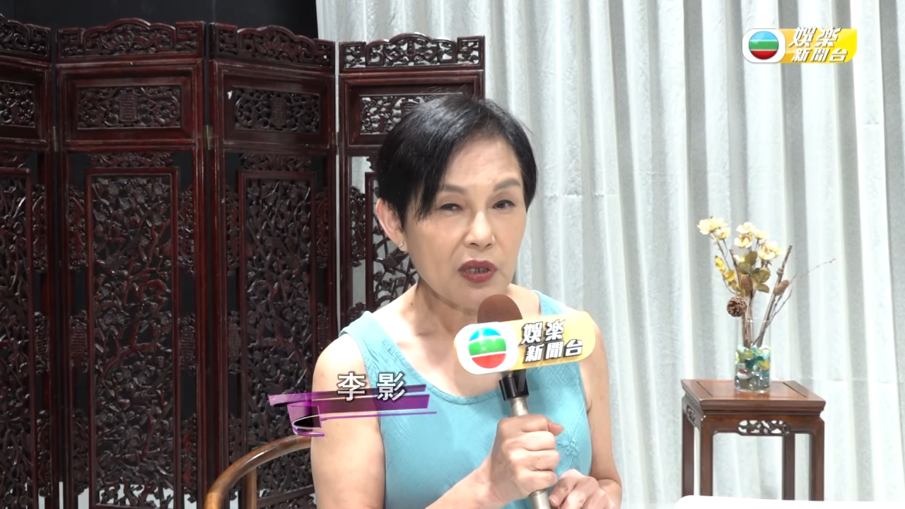 李影離世|資深藝人李影逝世終年70歲 女兒為04年落選港姐沈穎婷 | UHK 港生活