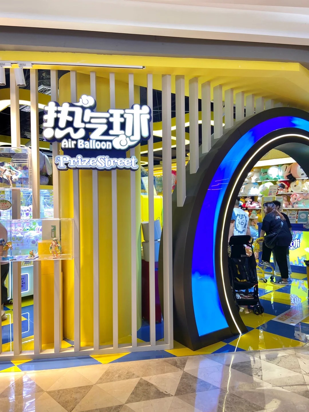 深圳夾公仔店4間推薦北上必玩！網民票選「良心No.1」神店 附夾公仔技巧 | U Travel