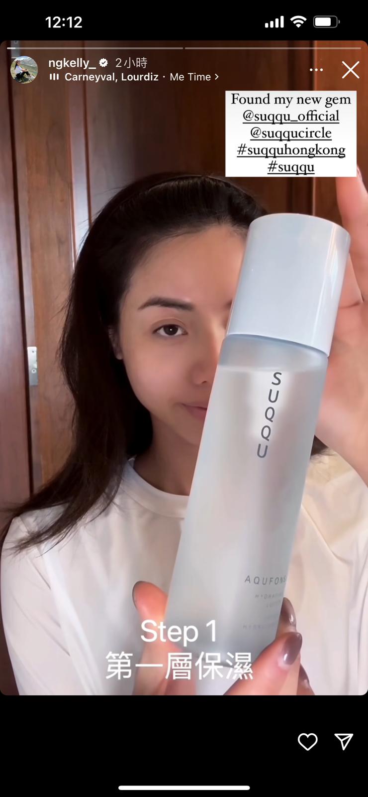 31歲伍樂怡離巢TVB後近照曝光！息影從商後素顏樣仍然好省鏡！