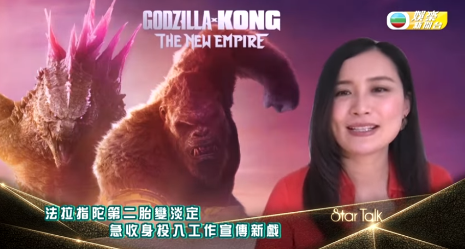 42歲陳法拉生B後明顯發福變圓潤！近照曝光包包面暴脹認不出！