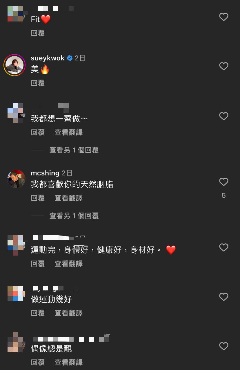 36歲湯怡近鏡晒素顏運動樣！少女肌真實容貌連老公麥秋成都激讚！