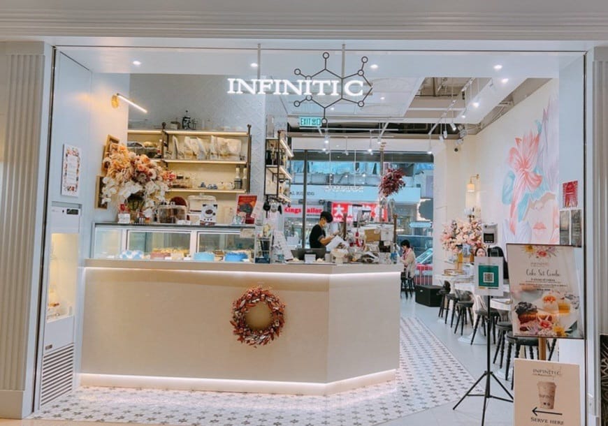 INFINITI C 4月結束全線實體店！結業優惠低至半價 | U Food