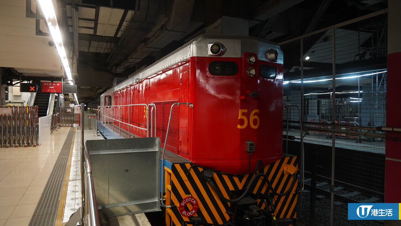 港鐵紅磡站「站見」鐵路展！4款退役列車/送復刻版車票/過百件鐵路珍藏 | UHK 港生活