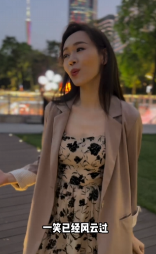 01年港姐冠軍楊思琦近照狀態驚人！鄰家少女冰封顏值唔似45歲！