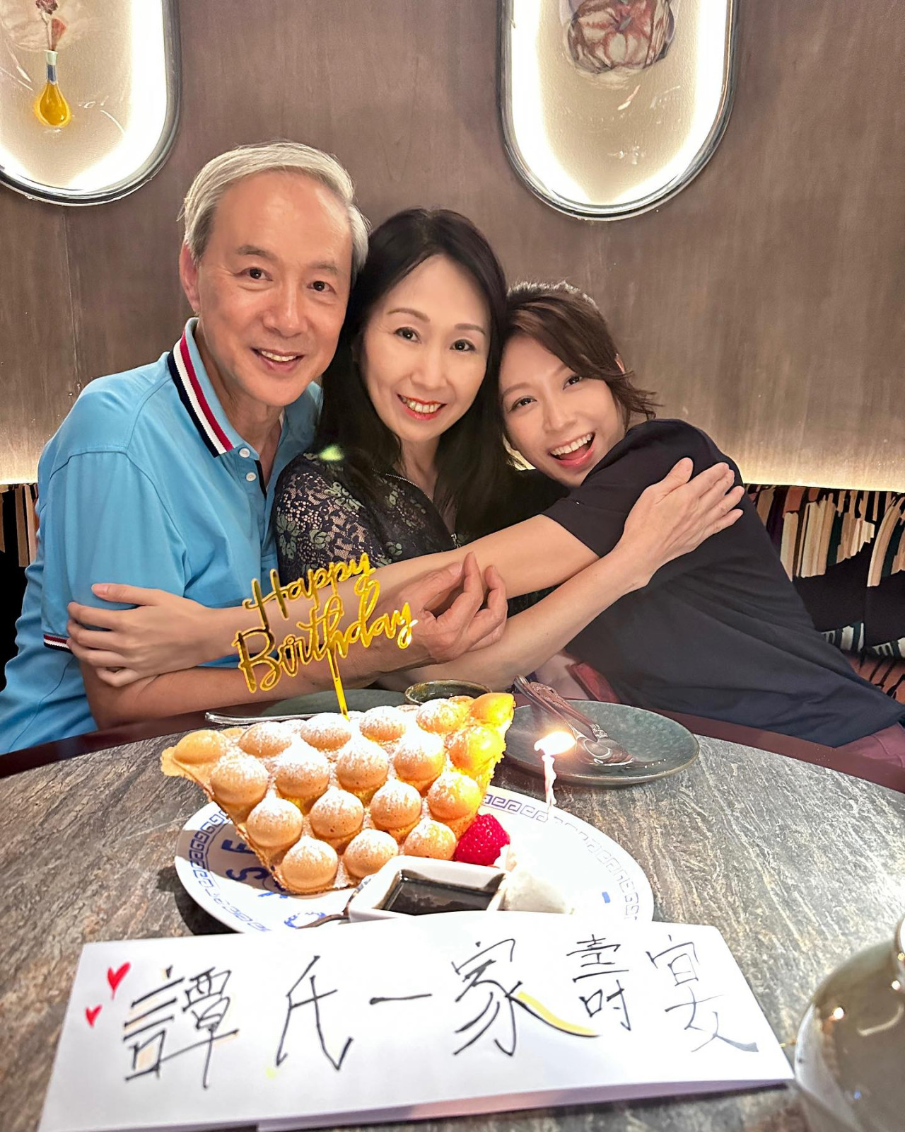 林凱恩罕有性感Deep V透視誘惑！隱藏級好身材前凸後翹令網民認不出！