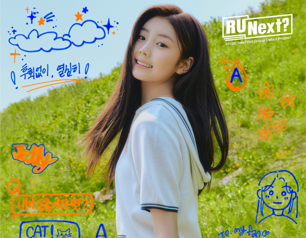 ILLIT李沅禧成新一代寶礦力女孩！韓媒稱比孫藝珍更漂亮惹網民不滿！