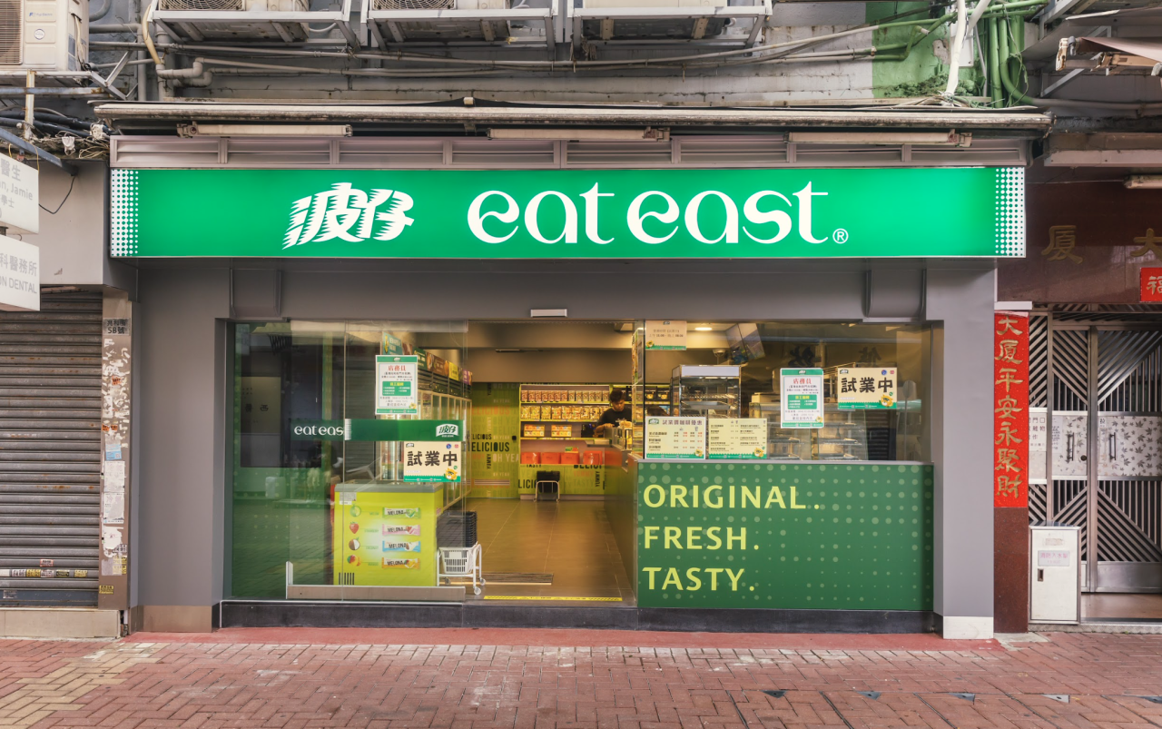 全新波仔概念店登陸荃灣！全線叮叮飯$100四盒/飲品買一送一 | UHK 港生活