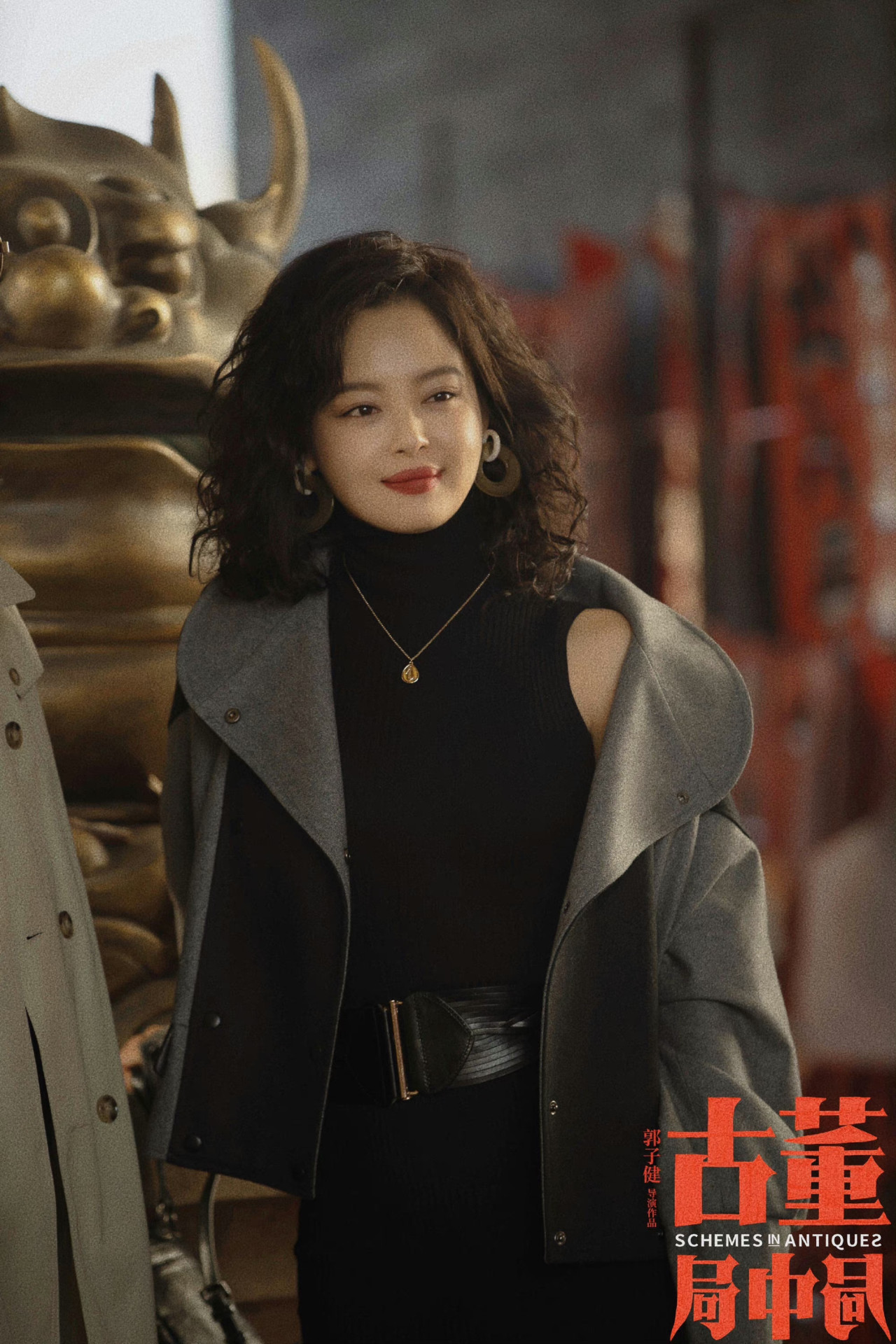 辛芷蕾威尼斯影后｜曾擔正《繁花》女主角！關於李李的10個冷知識 | UHK 港生活
