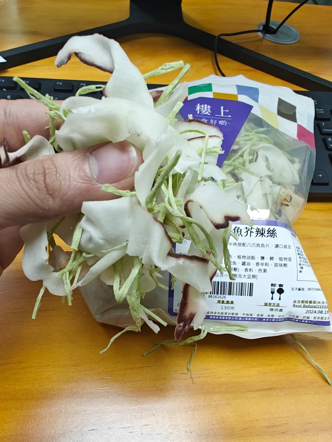 樓上零食推介|$23起遊客狂掃貨!10款爆紅必買芝士粒/魚肉條/脆榴槤 | U Food