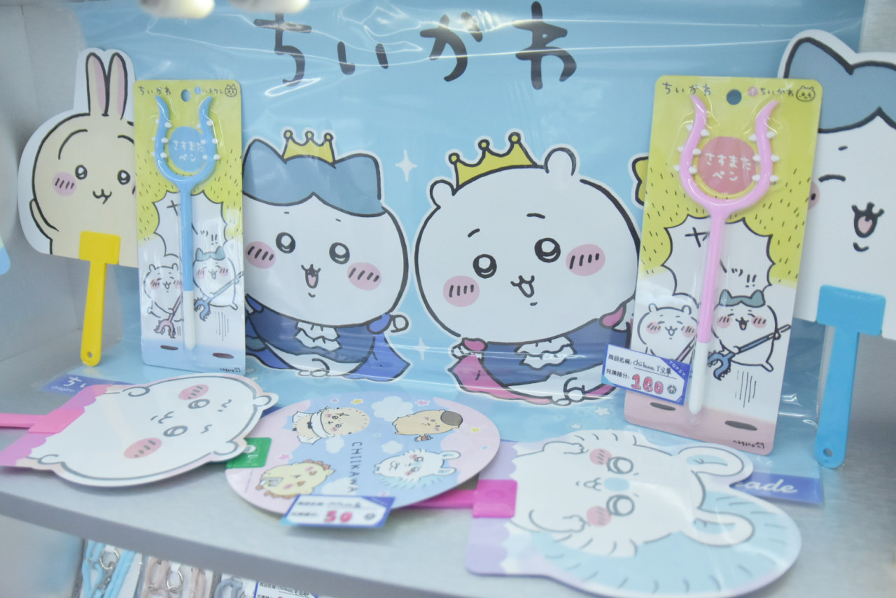 全新夾公仔遊樂場正式開幕！增設60多部公仔機+學生額外幣數優惠 | UHK 港生活