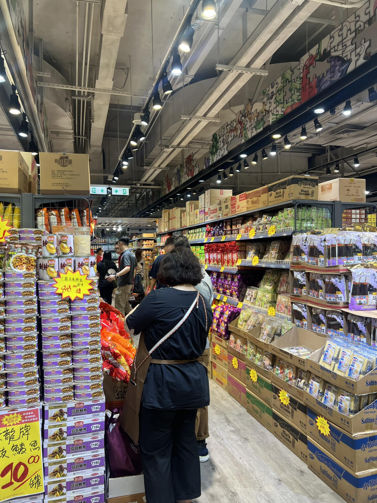 U士多擴張連開3分店!荃灣/粉嶺/屯門平價超市吸街坊 官方預告8月有好消息 | UHK 港生活