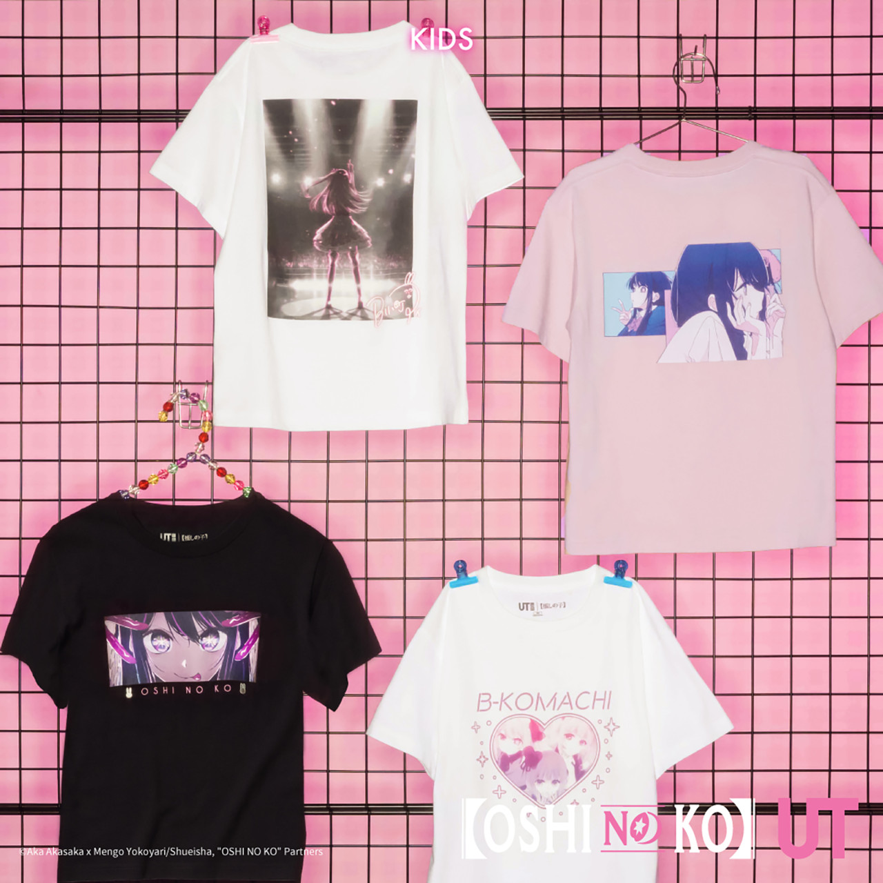 UNIQLO【我推的孩子】聯乘UT系列！9款TEE逐一睇！星野愛/雙胞胎露比/阿奎亞