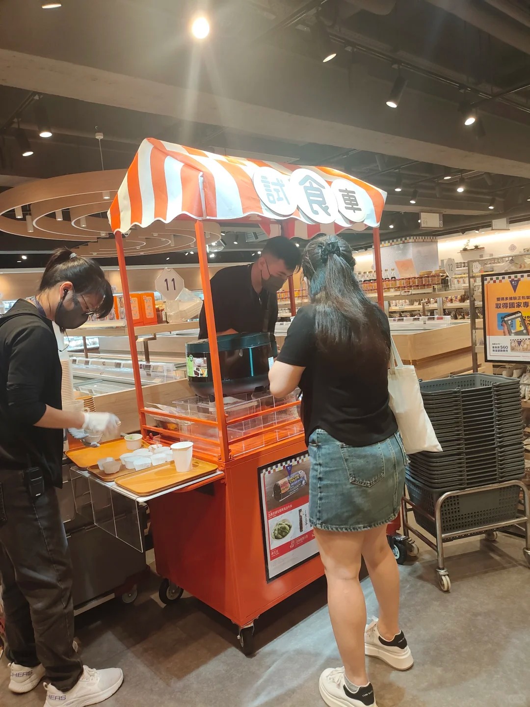 樓上試食活動將至尾聲? 最後3期!最新試食鮮燉燕窩 | UHK 港生活