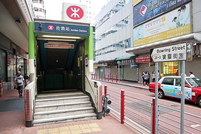 全港10個最舒適港鐵站？連登網民嚴選 中環站憑一大優勢榮登榜首 | ezone