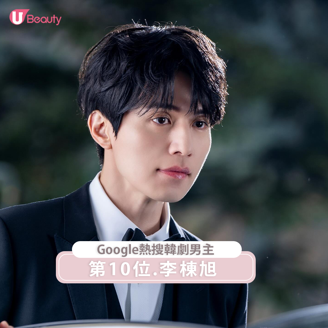 《淚之女王》 金秀賢、《背著善宰跑》邊佑錫都不是第1！10大Google熱搜韓劇男主