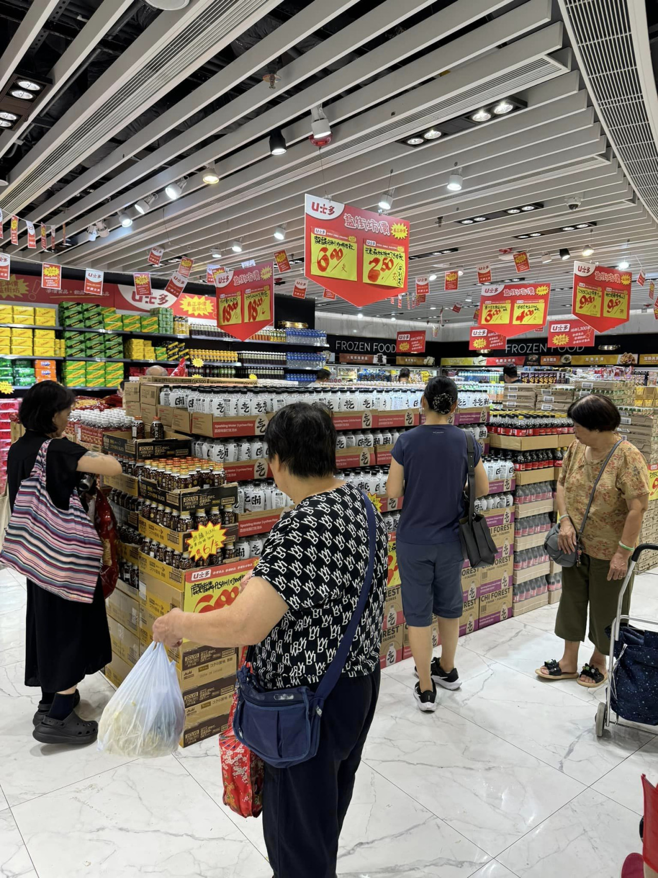 U士多擴張連開3分店!荃灣/粉嶺/屯門平價超市吸街坊 官方預告8月有好消息 | UHK 港生活