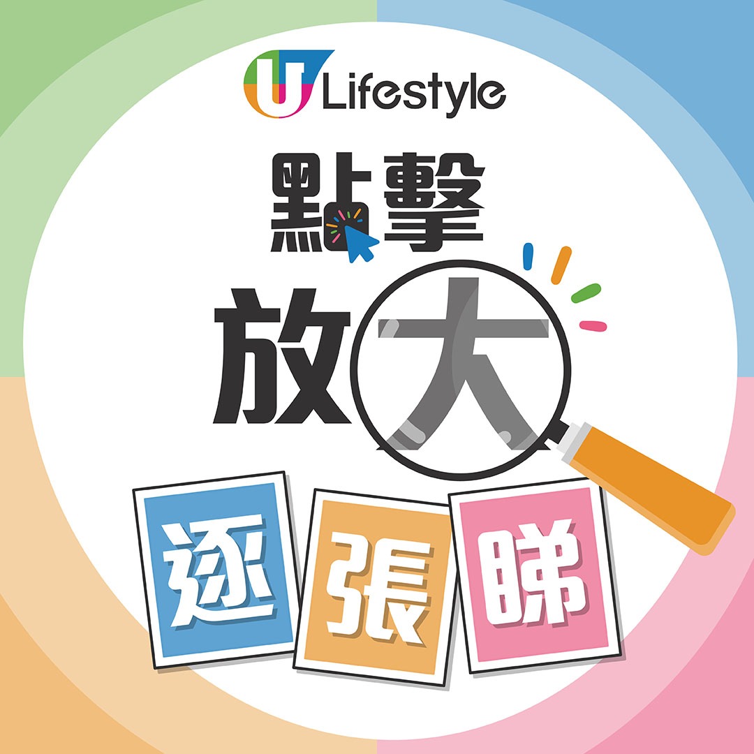  前新聞主播梁凱寧低胸晒事業線！好身材玲瓏浮凸獲網民激讚有料之人！