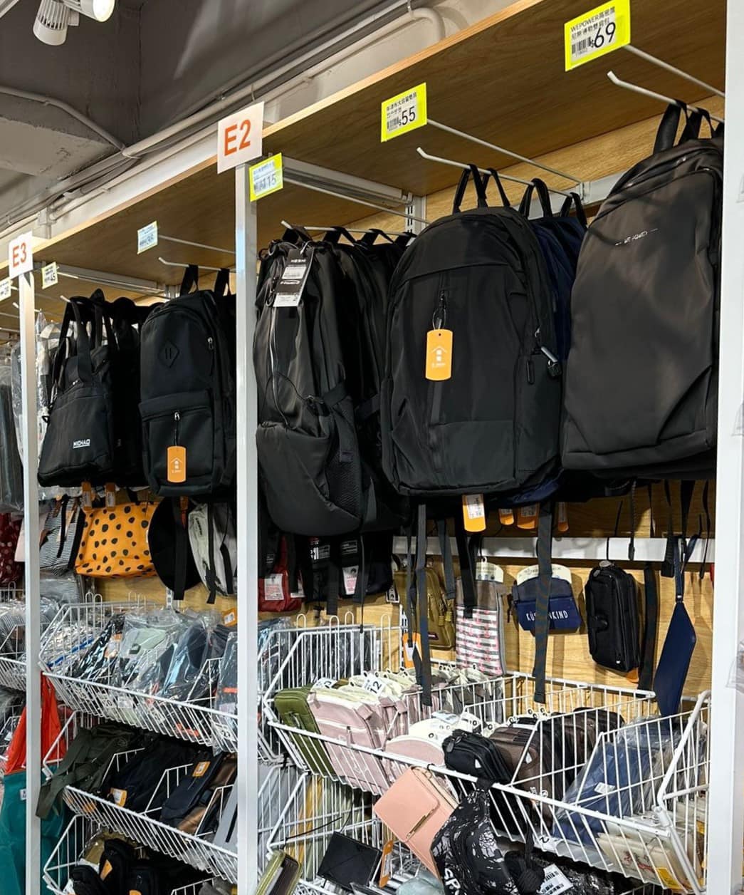 特賣場淘多多逆市擴張！進駐港島開首間分店 全港第11間門店選址北角 | UHK 港生活