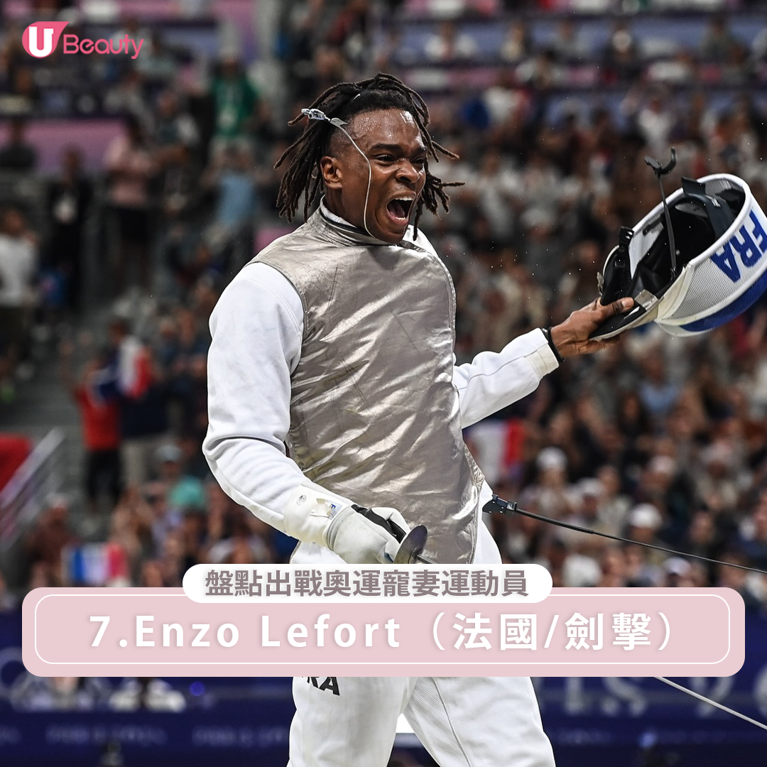 巴黎奧運｜混雙奪冠後超浪漫求婚、意大利持旗手手婚戒掉河等盤點寵妻運動員！