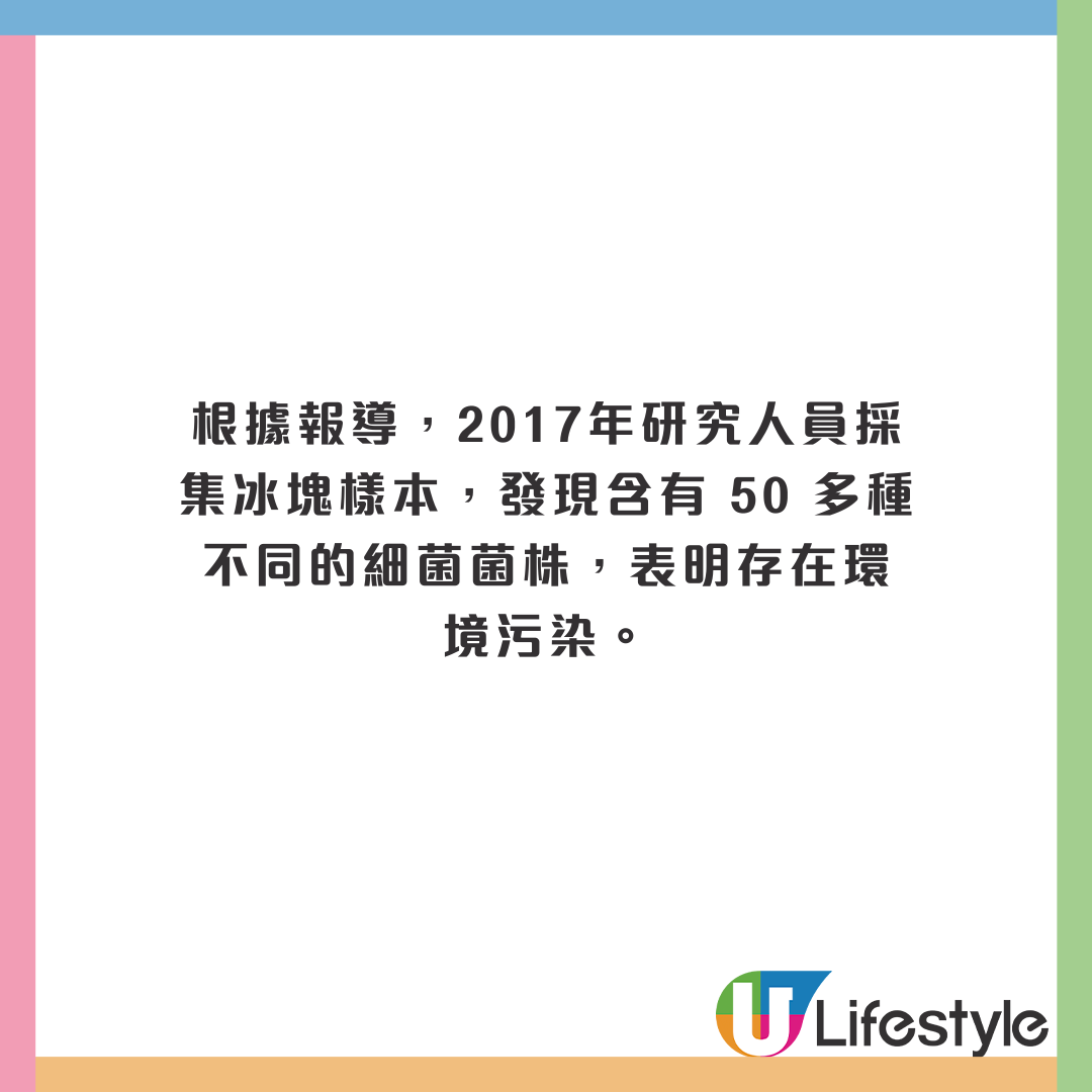 限時搶│HK$59買中國內地、台灣 5G無限上網「年卡」！大陸上網免翻牆玩Fb/WhatsApp！ | ezone