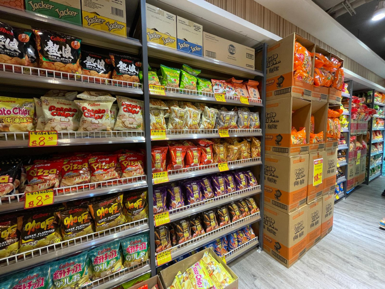 U士多連開6間新分店!觀塘/大圍/太古平價超市開幕 過千款零食$2.5起 | UHK 港生活